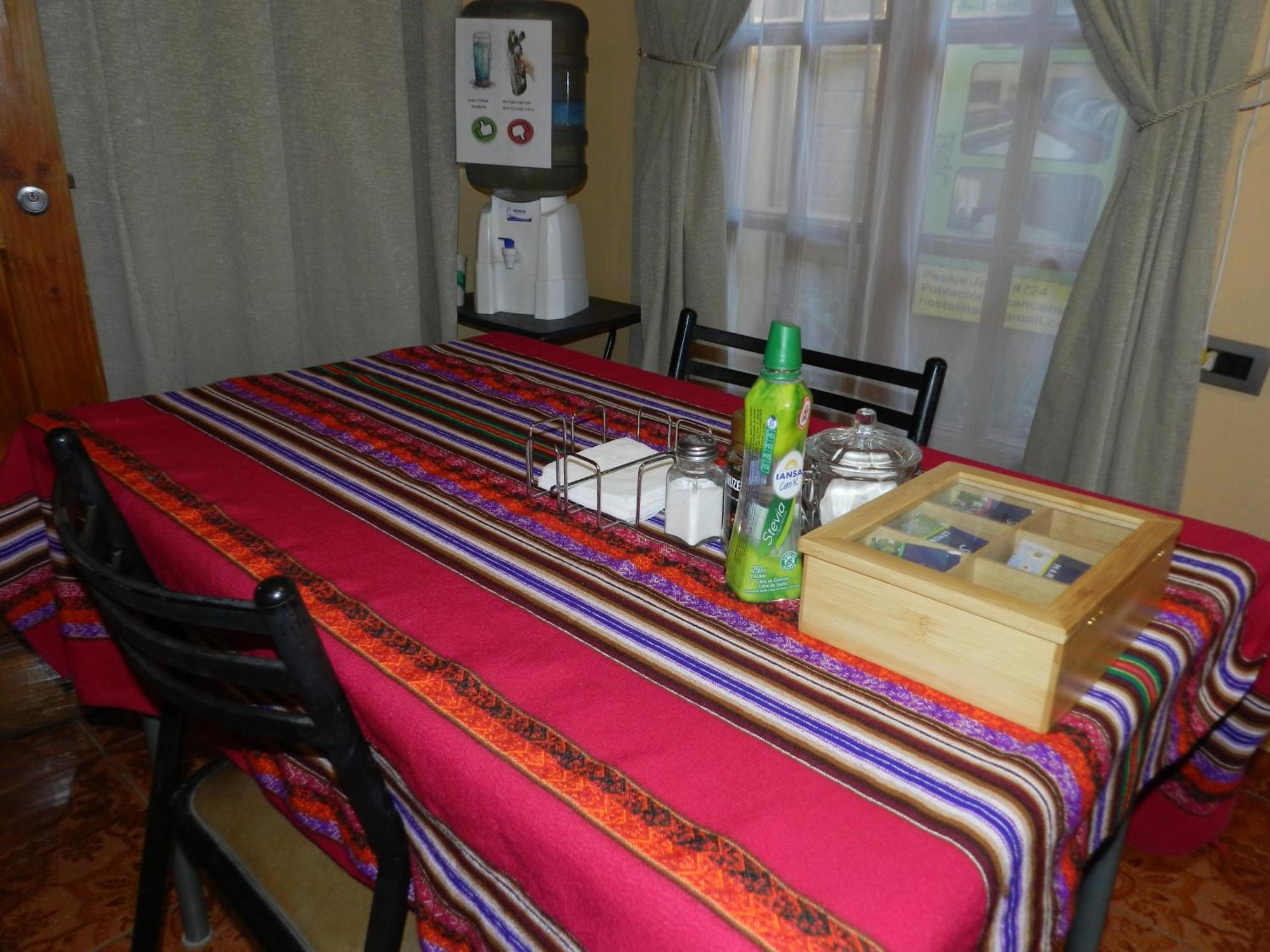 Hostal Illari Сан-Педро-де-Атакама Экстерьер фото